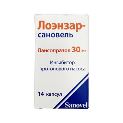 LOENZAR 30MG N14 CAP - 