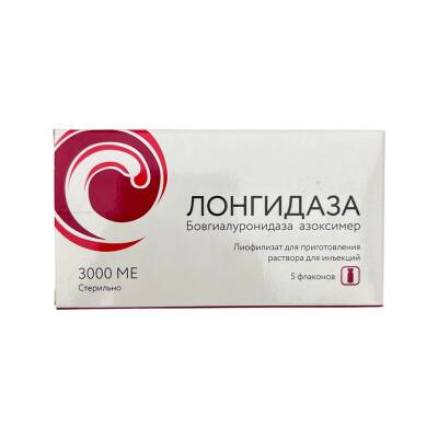 LONGIDAZA 3000 IU N5 FLK - 