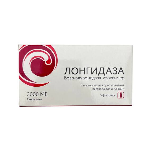 LONGIDAZA 3000 IU N5 FLK - 1