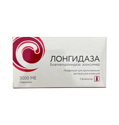 LONGIDAZA 3000 IU N5 FLK - 