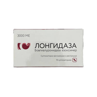 LONGIDAZA 3000ME N10 SAM (SOYUDUCU) - 