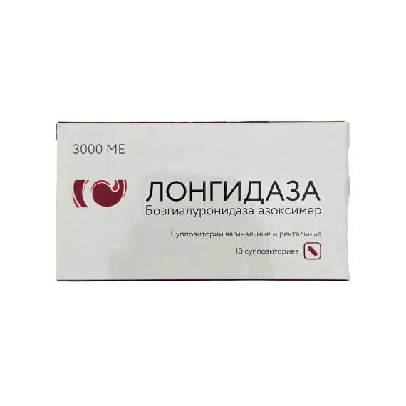 LONGIDAZA 3000ME N10 SAM (SOYUDUCU) - 1