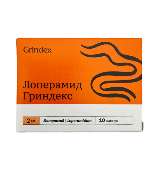 Loperamid 2Mg N10 tablet - 