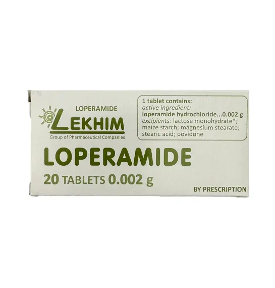 Lopermid 2 mq N20 tablet - 1