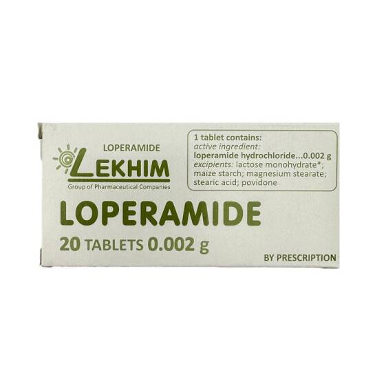 Lopermid 2 mq N20 tablet - 1