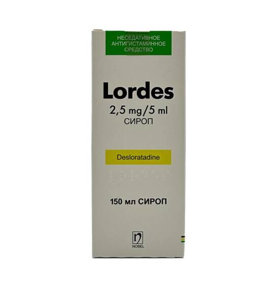 Lordes 2,5 mq/5 ml 150 ml şərbət - 1
