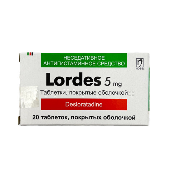 Lordes 5 mq N20 tablet - 