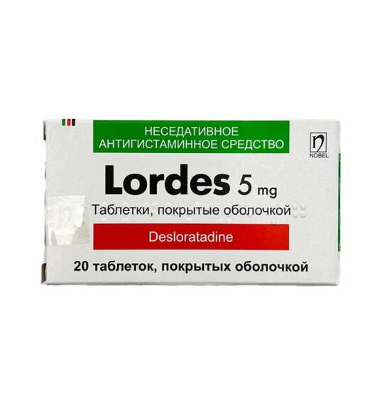 Lordes 5 mq N20 tablet - 1
