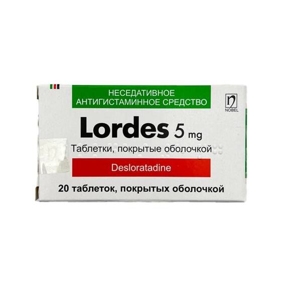 Lordes 5 mq N20 tablet - 1