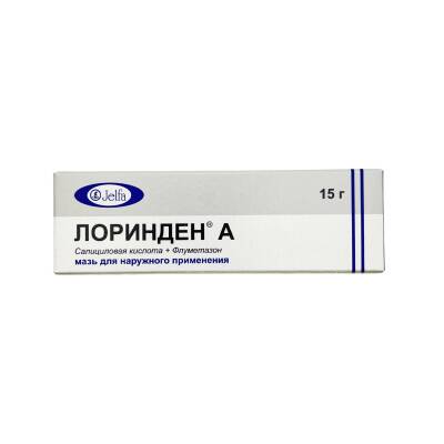 Lorinden A 15 g Məlhəm