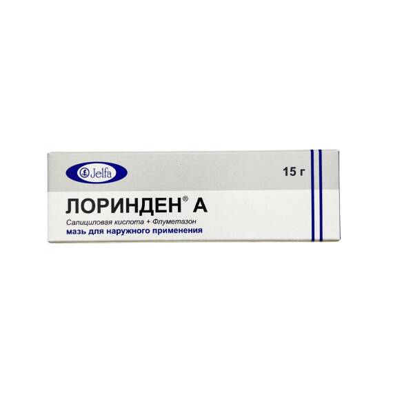 LORINDEN A 15GR MELHEM - 1