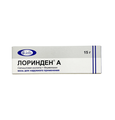 LORINDEN A 15GR MELHEM - 2