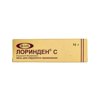 LORINDEN C 15GR MELHEM (POLSA) - 