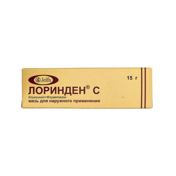 LORINDEN C 15GR MELHEM (POLSA) - 1