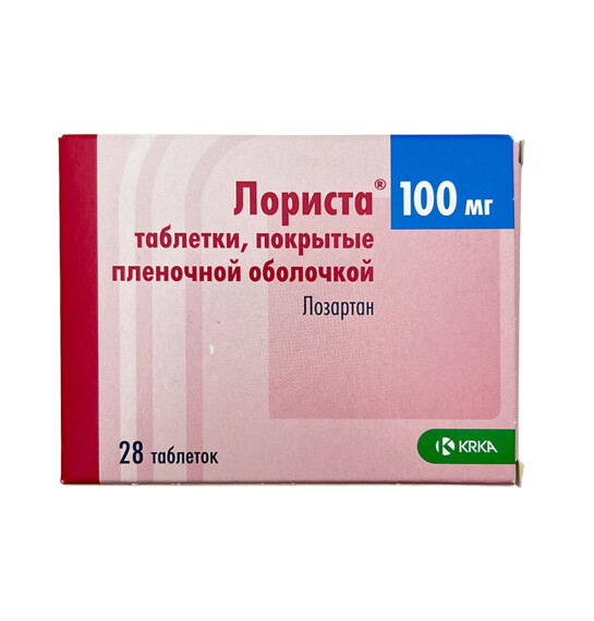 LORISTA 100MG N28 TB - 