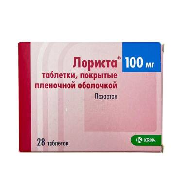 LORISTA 100MG N28 TB - 