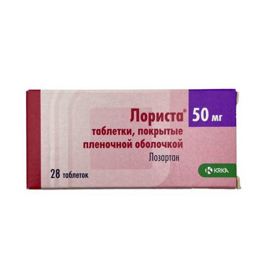 Lorista 50 mq N28 tablet - 1