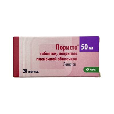 Lorista 50 mq N28 tablet - 