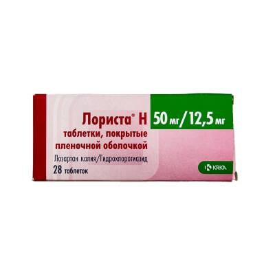 Lorista H 50/ 12,5 tablet - 