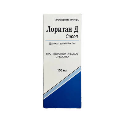 LORITAN D 150ML SRP - 