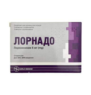 LORNADO 8MG N3+3 AMP - 