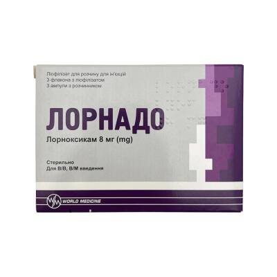 LORNADO 8MG N3+3 AMP - 