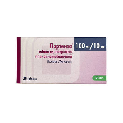LORTENZA 100/10MG N30 TB - 