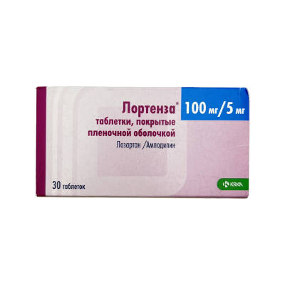 LORTENZA 100/5MG N30 TB - 