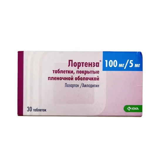 LORTENZA 100/5MG N30 TB - 1
