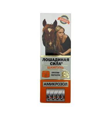 LOSADINAYA SILA 2117 SAMPUN PROTIV PERXOTI S AMIKROZOLOM 250ML - 1