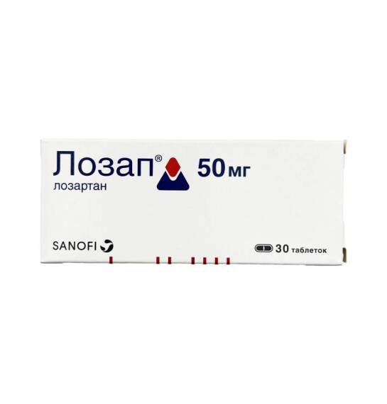 Lozap 50 mq N30 tablet - 1