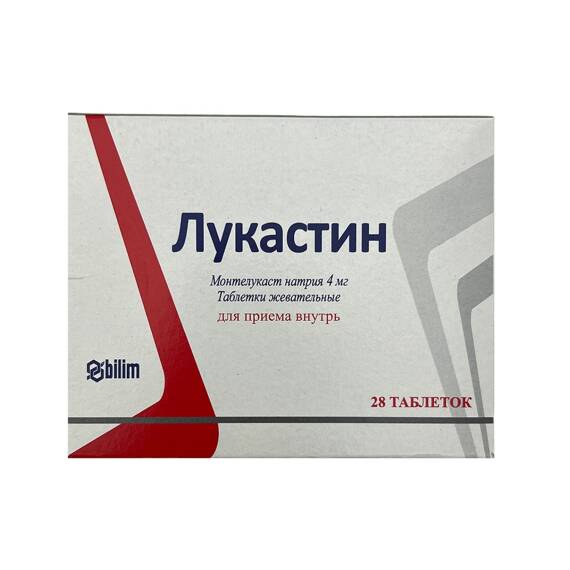 LUKASTIN 4MG N28 TB - 1
