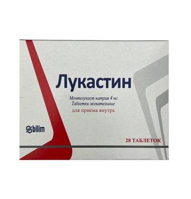 LUKASTIN 4MG N28 TB - 