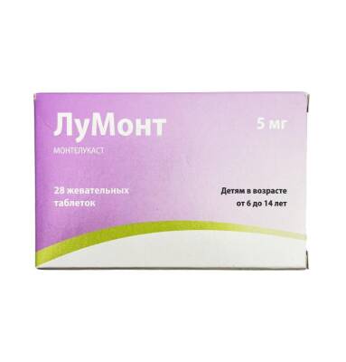 Lumont 5 mq N28 tablet - 