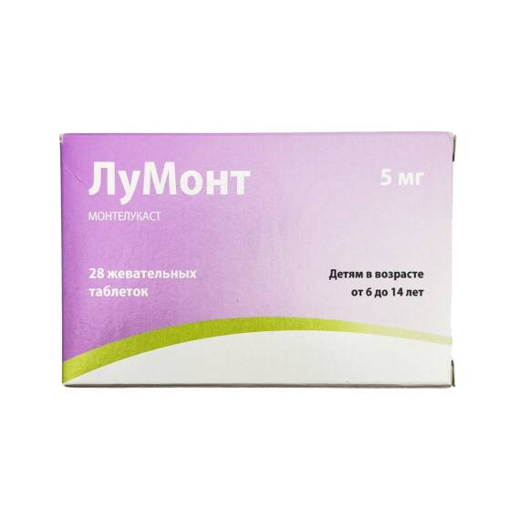Lumont 5 mq N28 tablet - 1