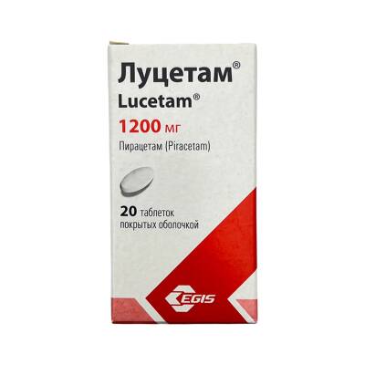 LUSETAM 1200MG N20 TB - 
