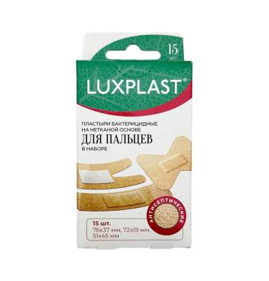 Luxplast barmaq və barmaq arası 16 ədədli plastr - LUXPLAST