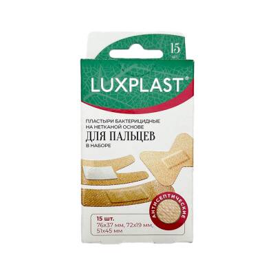 Luxplast barmaq və barmaq arası 16 ədədli plastr - LUXPLAST