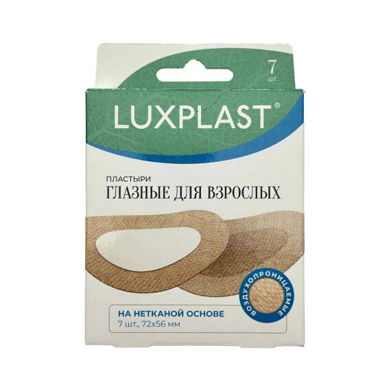 Luxplast göz bağlayici plastr 7 ədəd - 1