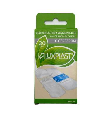 Luxplast gümüş əsaslı 20 ədədli plastr - LUXPLAST