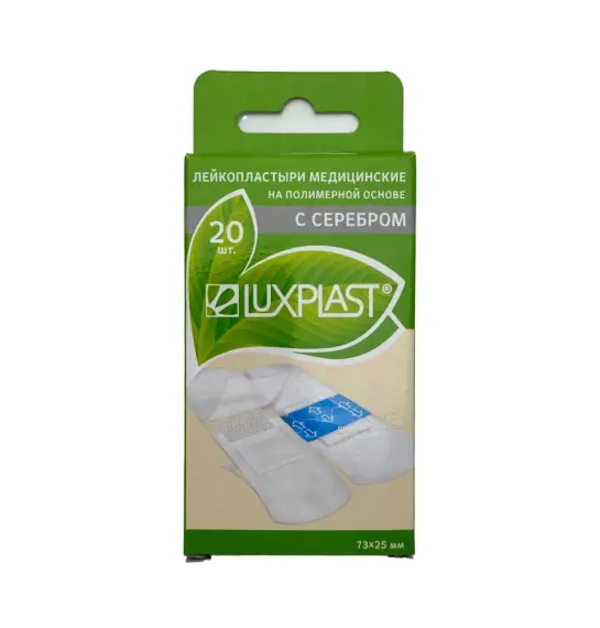 Luxplast gümüş əsaslı 20 ədədli plastr - 1