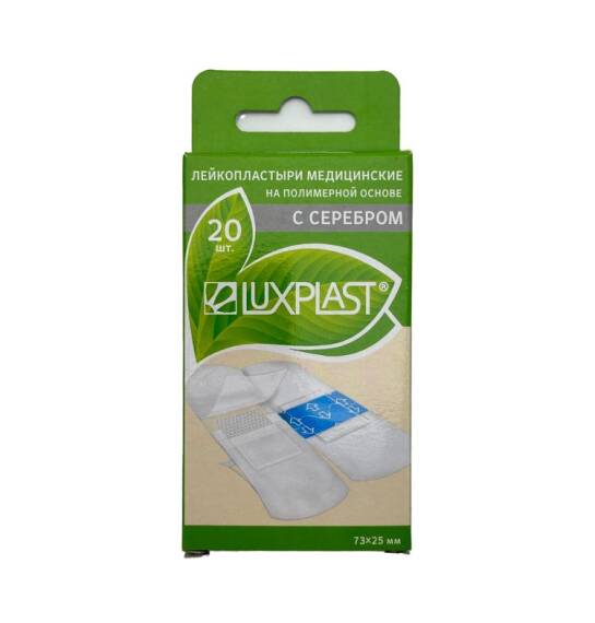 Luxplast gümüş əsaslı 20 ədədli plastr - 1