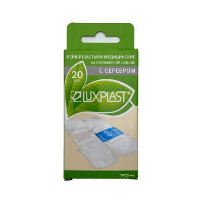 Luxplast gümüş əsaslı 20 ədədli plastr - LUXPLAST
