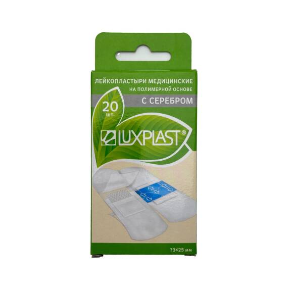 Luxplast gümüş əsaslı 20 ədədli plastr - 1