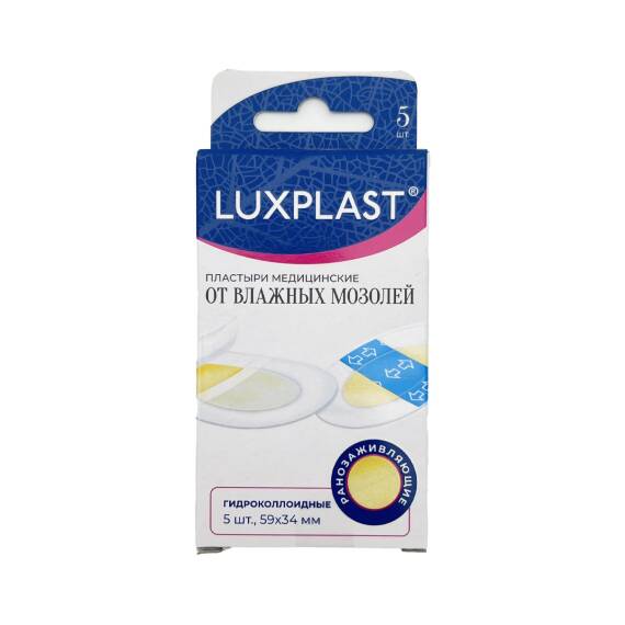 Luxplast mazol əleyhinə 5 ədədli plastr - 1