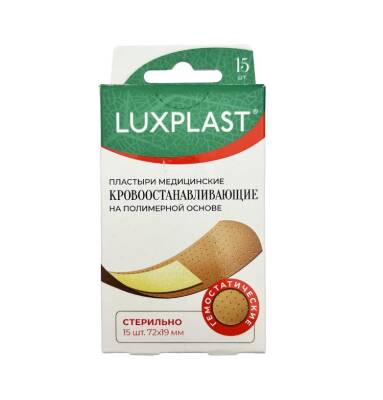 Luxplast qankəsici 12 ədədli plastr - LUXPLAST