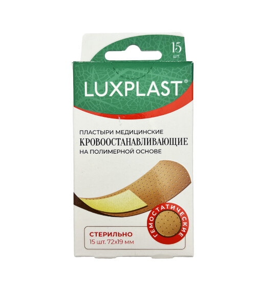 Luxplast qankəsici 12 ədədli plastr - LUXPLAST