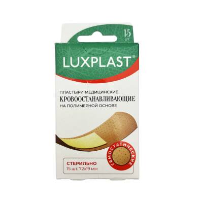 Luxplast qankəsici 12 ədədli plastr - LUXPLAST
