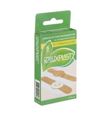Luxplast quru döyənək üçün plastr 6 ədədli - LUXPLAST