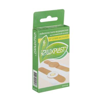 Luxplast quru döyənək üçün plastr 6 ədədli - LUXPLAST